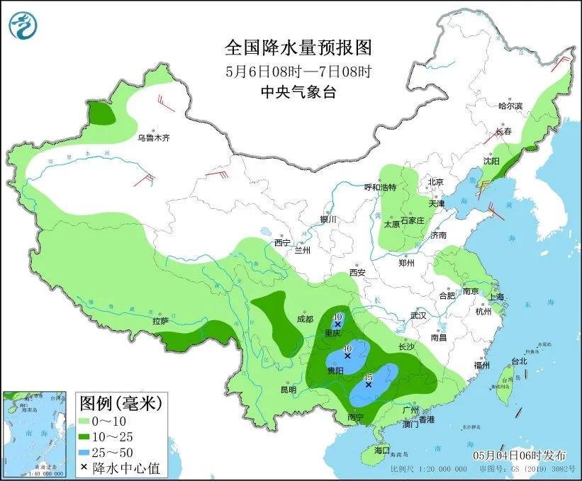 未来三天国内天气预报（5月4日）